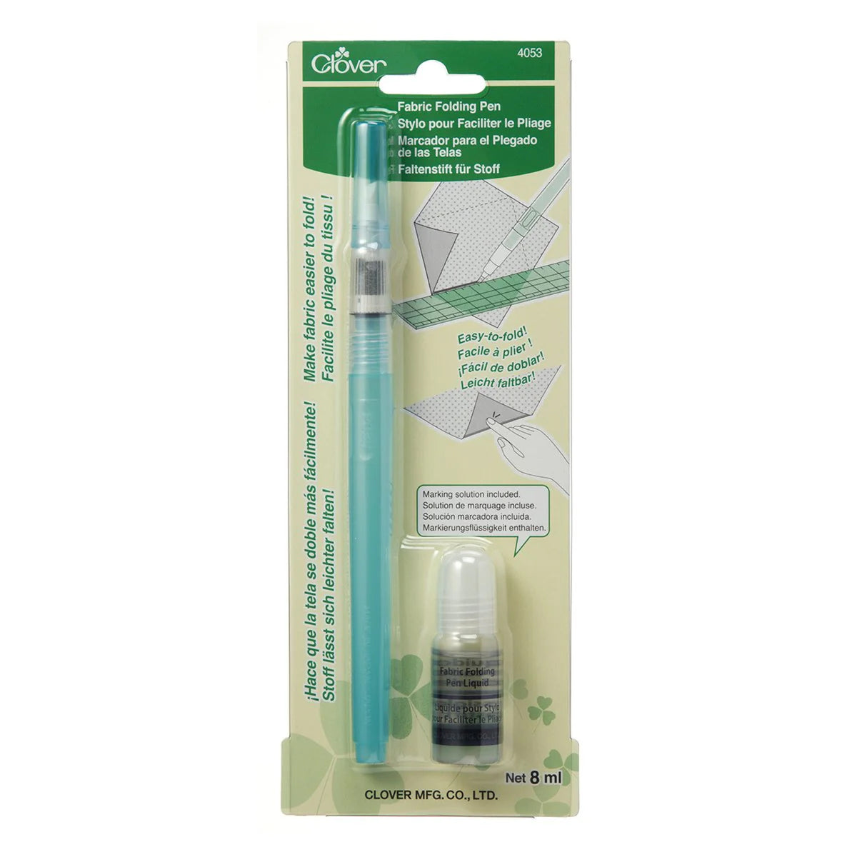 Fabric Folding Pen by Clover: Great for In-the-Hoop Quilts!